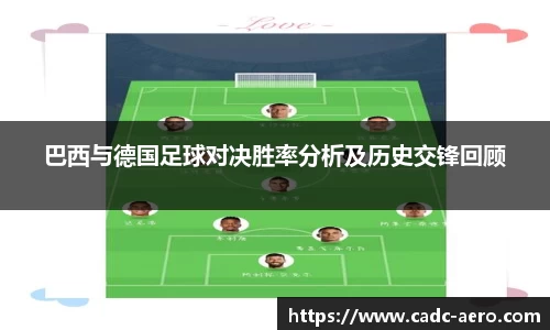 九游(ninegame)体育