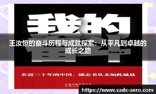 九游(ninegame)体育