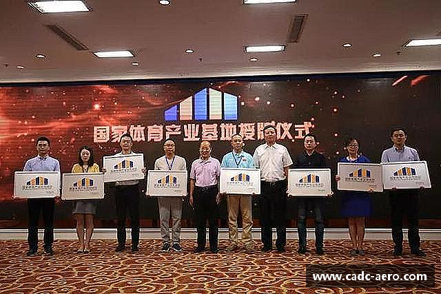 认识九游(ninegame)体育